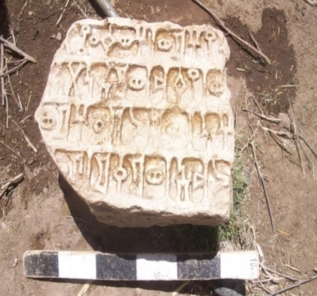 البكير – دورم 2